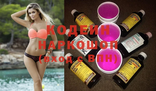 бошки Балабаново